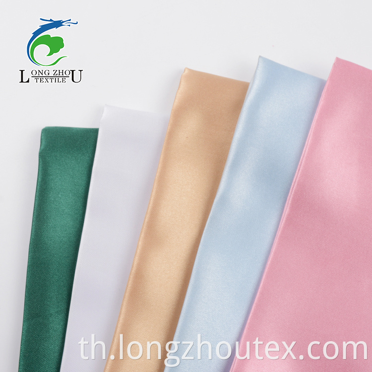 Polyester Satin Fabric PD Fabric